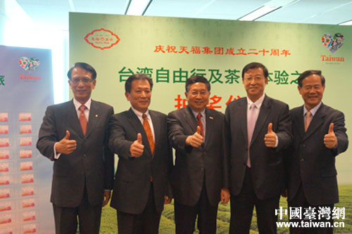 ��λ���\�߫@�_�����l(xi��ng)�w�֮�ô� �����_���L���l(xi��ng)