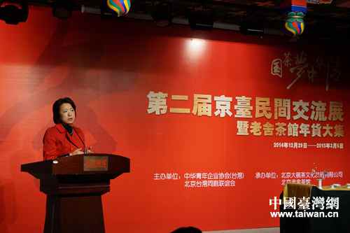 �����ϱ����д�����Ļ��l(f��)չ���޹�˾������������^���޹�˾�����L���Ǿ���ϯ�_Ļʽ�����o