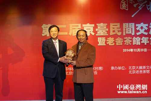 �_����������ˇ�g�^��̎����׼����������_(li��n)ٛ����Ʒ