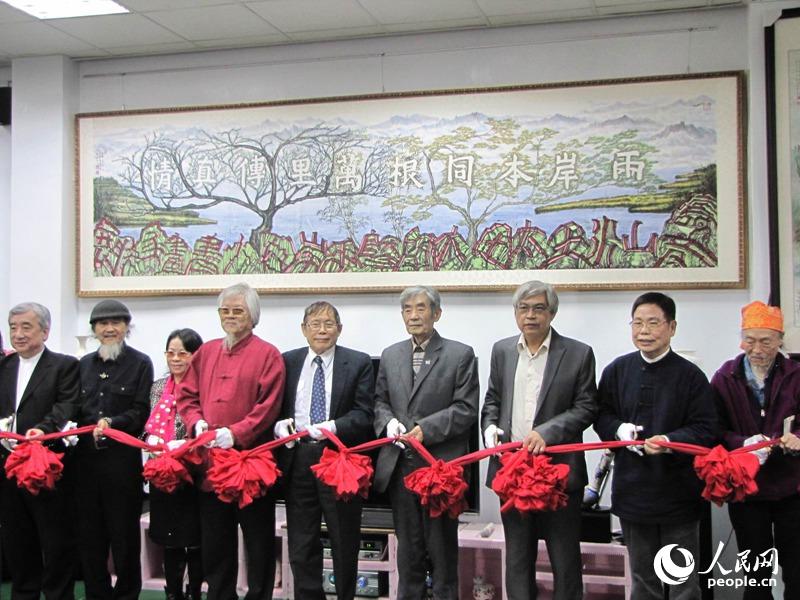 ����չ���ʃxʽ�����Ğ���̫����Ğ鏈���������������ĺꡣ  �ǁ����z