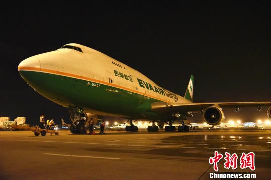 長(zhǎng)榮航空開(kāi)通深圳-臺(tái)北桃園全貨運(yùn)航線