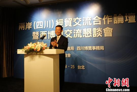 �D�����Ї��C늮a(ch��n)Ʒ�M�����̕��_���k��̎������s�������o����ʯ���顡�z