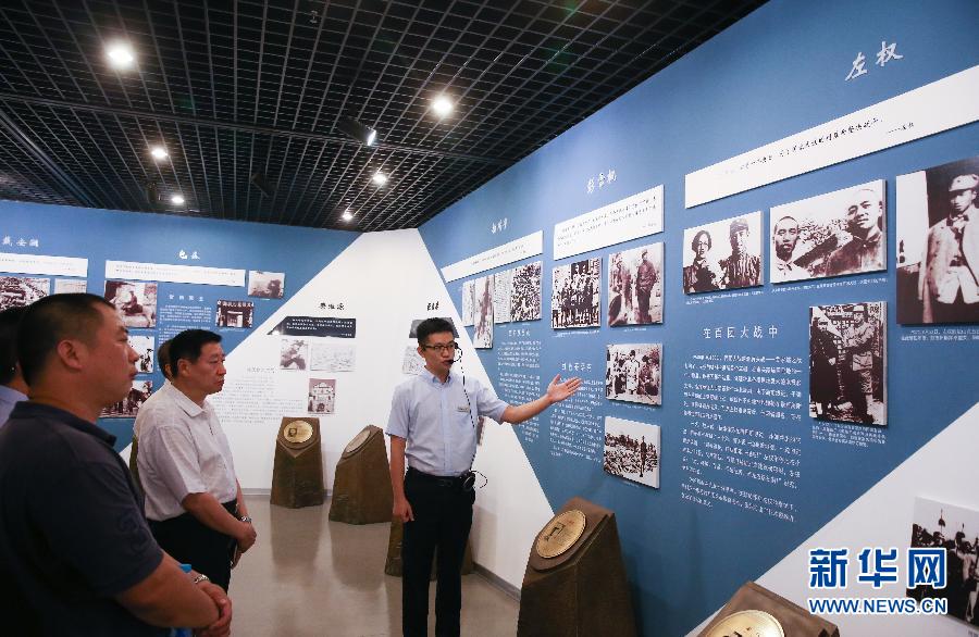 ����������������Ӣ�����Eչ�ڜ��e��