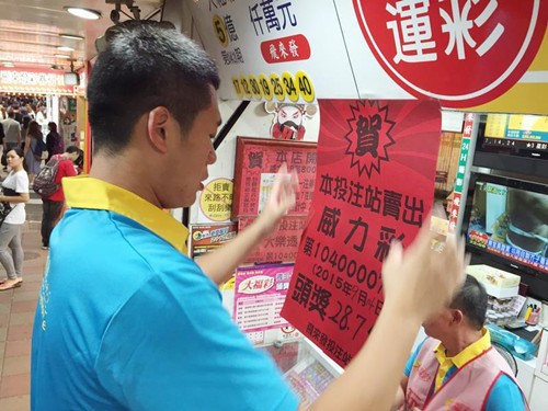 �_��������28.7�|�_���^��1�˪��þW(w��ng)�Ѱ�������