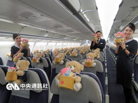 ���d���ձ���������12��������17���҈@-�񴨵İ��C�ϣ���300ֻ�ݜ��ܬF�������ÿ͵��������ݜ����ÿ��@���ȷ�������Դ���_���������硱