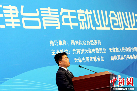 ���Ą�֧���_���������͘I(y��)��(chu��ng)�I(y��)