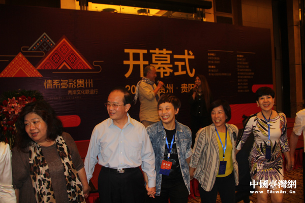 ����ϵ����F�ݡ����ɰ��Ļ�(li��n)�x�С�����(d��ng)