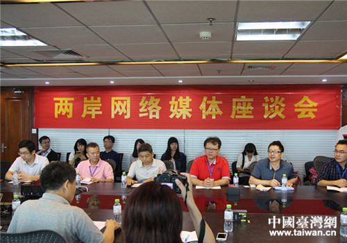 �ɰ��W(w��ng)�jý�w��Մ���e�С�