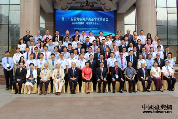 �c�����ҌW�ߺ�Ӱ������