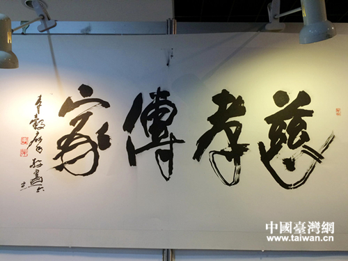 �����_��ˇ�g����Ʒ