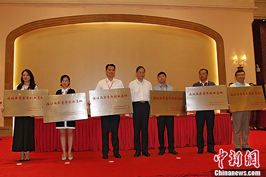 ���_�k���Oһ�����{�ɰ�����͘I���I���غ�ʾ���c