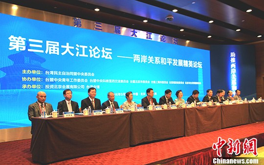 ��Փ���ڱ����_(k��i)Ļ�۽��ɰ����g����