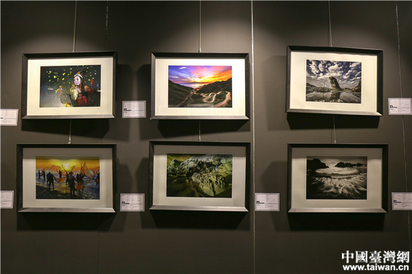 臺灣風(fēng)情畫主題攝影展。(中國臺灣網(wǎng) 李岳 攝)