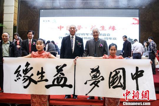 �ɰ��ό�܊�]����ī����ؚ���W���x�����W��20�fԪ�������t �z