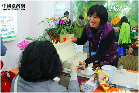 ��ƽ�_���r�񄓘I�@�����r�������ˆT��ͽ�B�aƷ��