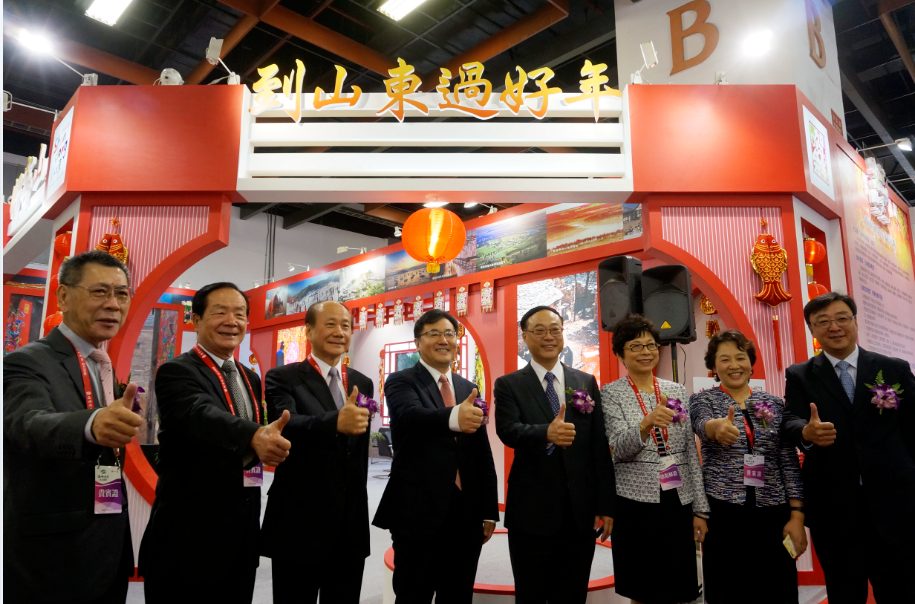 ����ɽ�|�^���ꡱ�ÿ�ɽ�|��푵�ʮһ�ú��{�ɰ��_����չ