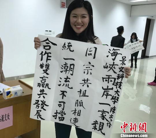 �_����W��չʾ�Լ��ĕ�����Ʒ �ɽ��� �z