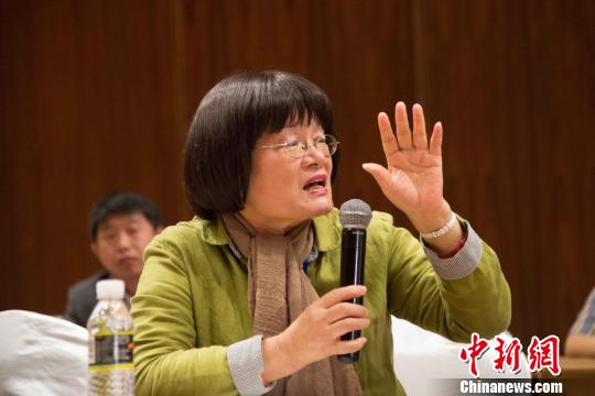 �D�鼾������Մ���ϰl��