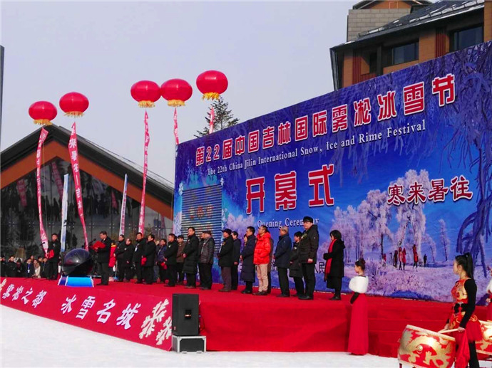 ����ѩParty���_�C �_��С�W�������ֽ���