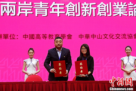 �ɰ�����22��OӋ��Ʒ�@���A�N���� �����Ʒ���M���Ј�