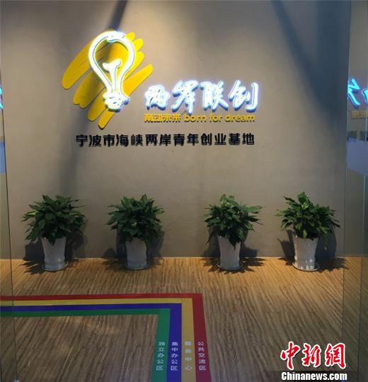 �D�錎���к��{�ɰ����ꄓ�I���� ����S �z