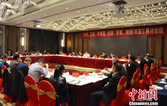 �D�錎�������f�Č�һ�Ε��h�ֽMӑՓ�F�������~ï �z