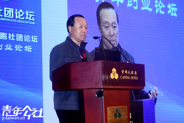 ���A��W���ڡ����A�Ƽ��@��ʼ��÷��