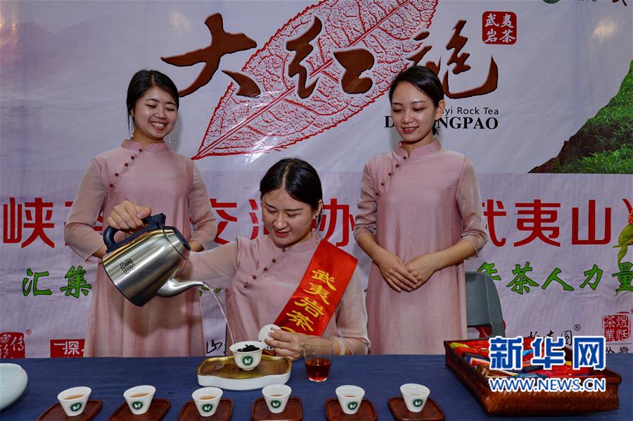 ��ʮ�Ōú��{�ɰ���(j��ng)�Q(m��o)���ו��_Ļ