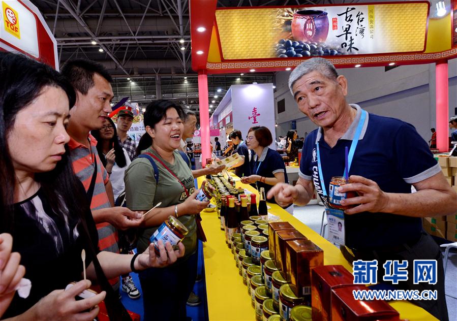 ��ʮ�Ōú��{�ɰ���(j��ng)�Q(m��o)���ו��_Ļ