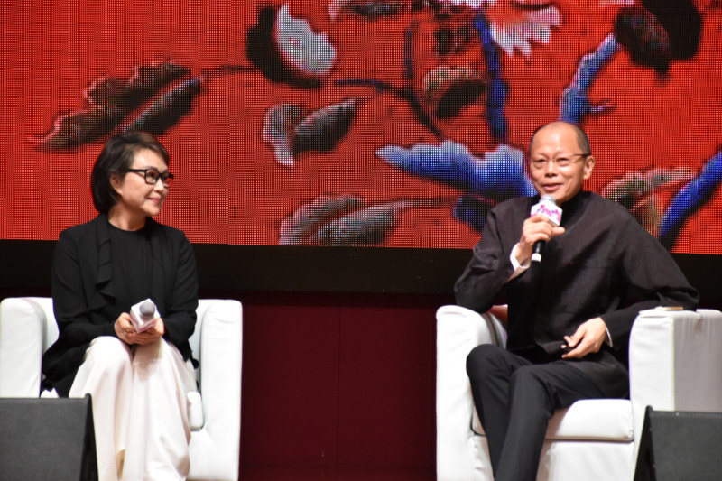 寧波奉化:兩岸知名文創人共話合作新機遇(組圖) 寧波奉化:兩岸知名文創人共話合作新機遇(組圖)