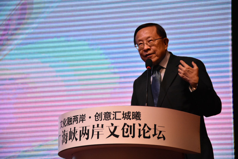 寧波奉化:兩岸知名文創人共話合作新機遇(組圖) 寧波奉化:兩岸知名文創人共話合作新機遇(組圖)