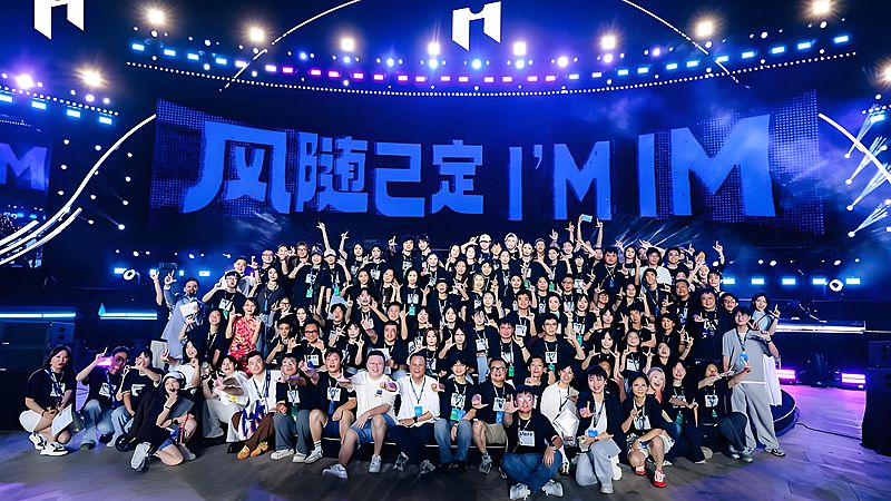 第五屆平潭IM兩岸青年影展圓滿落幕 第五屆平潭IM兩岸青年影展圓滿落幕