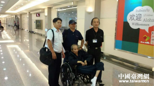 海南各方愛(ài)心接力 流浪多年臺(tái)胞終返臺(tái) 海南各方愛(ài)心接力 流浪多年臺(tái)胞終返臺(tái)