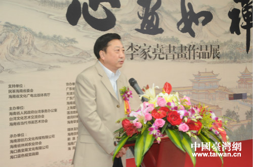 ����ʡ�_(t��i)�k���΄������_(k��i)Ļ�o