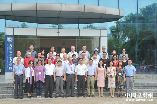 ���_���������ں��ϴ�Wˇ�g�WԺ��Ӱ