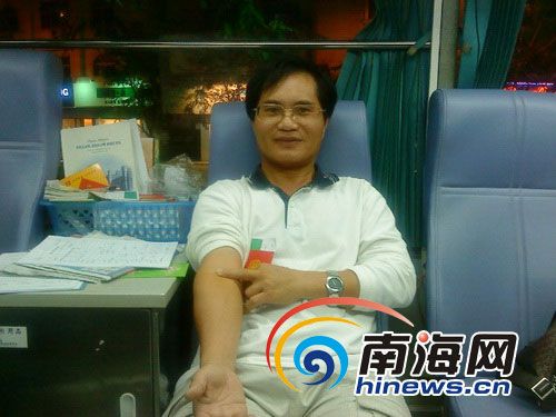 �ڭ��_(t��i)��ͬ���I(xi��n)Ѫ�����