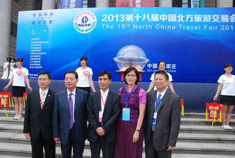 �_�Õ������k��̎�M�L��־��(��)�������������^��ָ����L���@��(��2) ������F�F�L���A�ɰ����Ѕf�������L�S�x�(��1)���������^��f�������L�S����(��2)���_�����^�̘Iͬ�I���������L���y��(��1)���_Ļʽ��Ӱ��