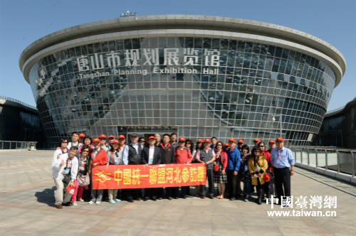 �_���Ї��y(t��ng)һ(li��n)�˅��L�F�ݼ���һ�и��ӱ����L