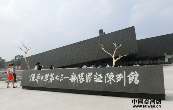 ���A��܊������һ������C����^���Ї��_���W(w��ng) ����Ӣ �z��