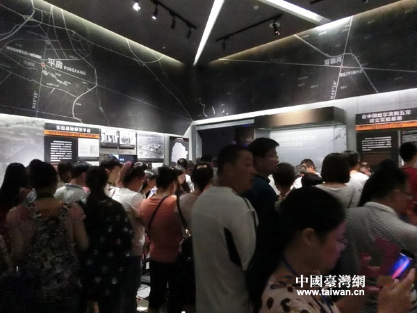 ���^���A��܊������һ������C����^��ӛ�߈F���οͣ��Ї��_���W(w��ng) ����Ӣ �z��