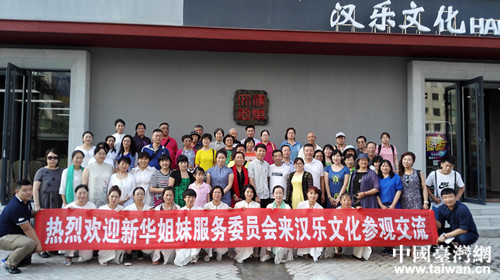 ���^�������ڹ����IͶ�Y����I(y��)