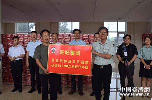 ��ٛ(z��ng)�xʽ�F(xi��n)��(ch��ng)