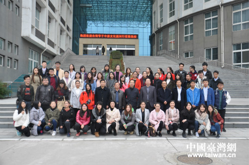 �ɰ�����W���x����Ӱ