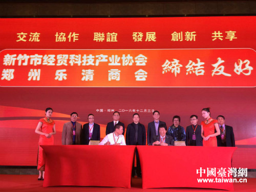 ���ݘ����̕��c�_�������н��Q�c�Ƽ��a�I�����f����ӆ�ѺÅf�h