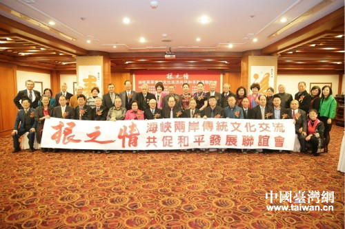 ����֮�顱���{�ɰ����y�Ļ��������ٺ�ƽ�lչ�x���������e��Ӱ