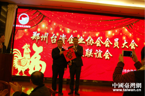 �������_�f�e��ӭ�´��x��