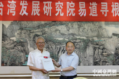 ����|��������ٛ�͡������c�F��������Փ�ļ���