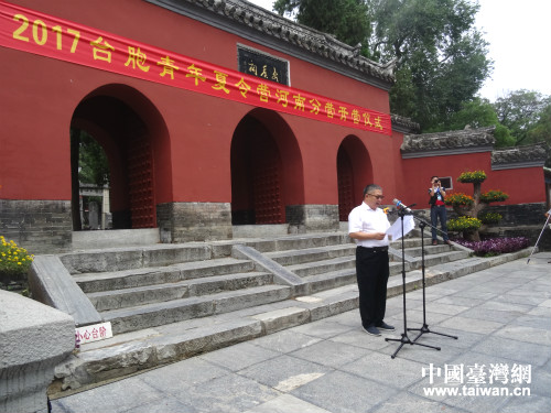 \�����ί�y�𲿸����L���t�S���o