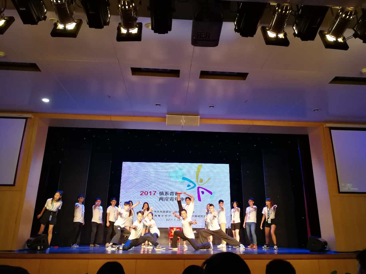 ����ϵ�ഺ�����ɰ�������ԭ�С���ӆ���