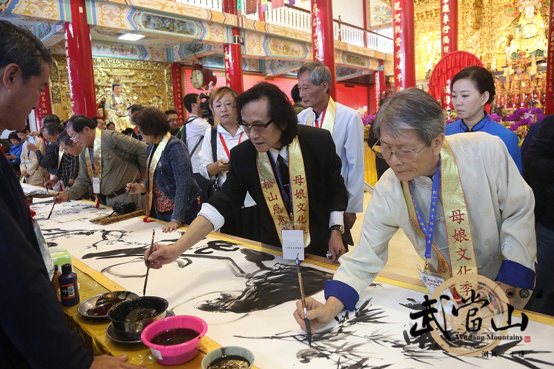 兩岸書畫名家現場揮毫 兩岸書畫名家現場揮毫